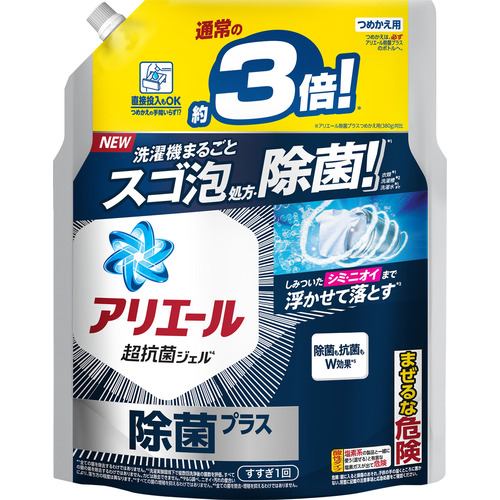 P&Gジャパン アリエールジェル除菌プラス つめかえ用 超ジャンボサイズ １１５０Ｇ