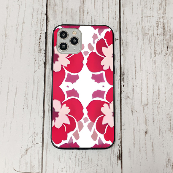 iphonecase4-9_42 iphone 強化ガラス お花(ic) アイフォン iface ケース