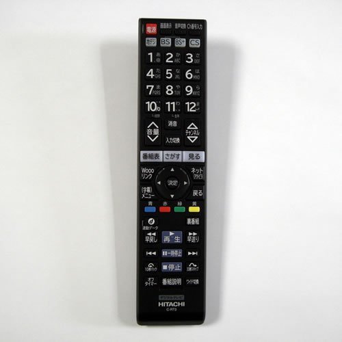 日立 C-RT3 HITACHI テレビリモコン【中古品】