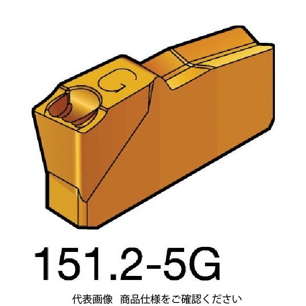 サンドビック T-Max Q-カット 突切り・溝入れチップ_7