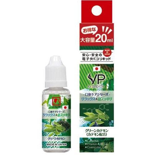 ブイピージャパン(VP JAPAN) SMV-60005 ｊ－ＬＩＱＵＩＤ ２０ｍｌ グリーンカテキン