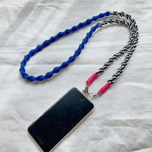 NejiNeji Strap