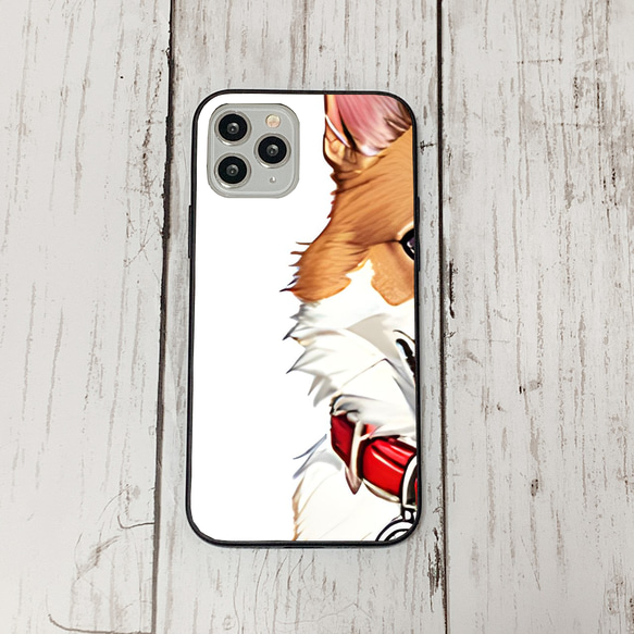 iphoneケース4-3-18 iphone 強化ガラス 犬・いぬ・ワンちゃん 箱13 かわいい アイフォン iface