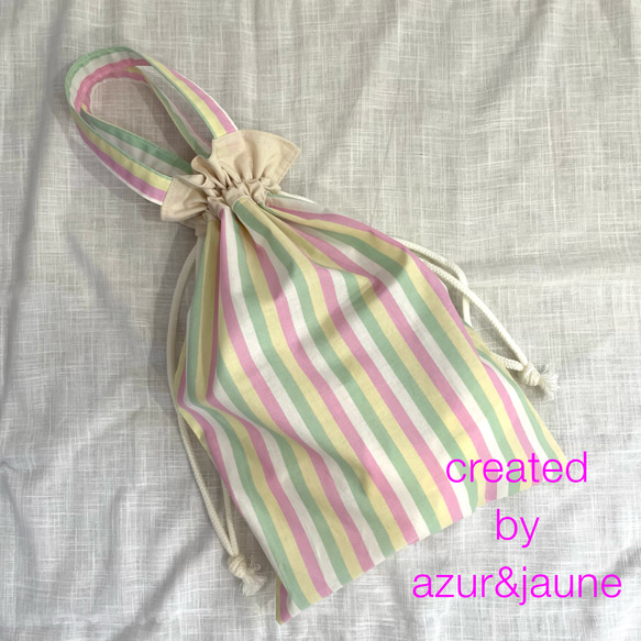 体操着袋（multi stripe）/ gym suit bag