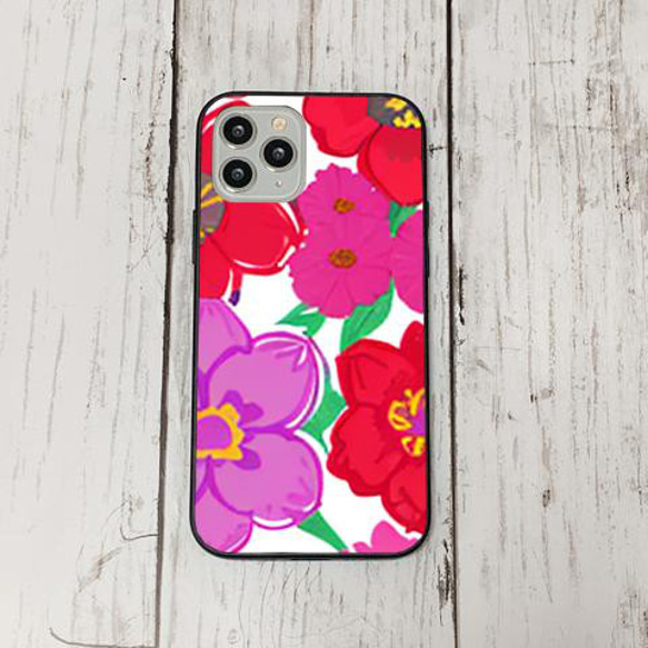 iphonecase4-3_35 iphone 強化ガラス お花(ic) アイフォン iface ケース