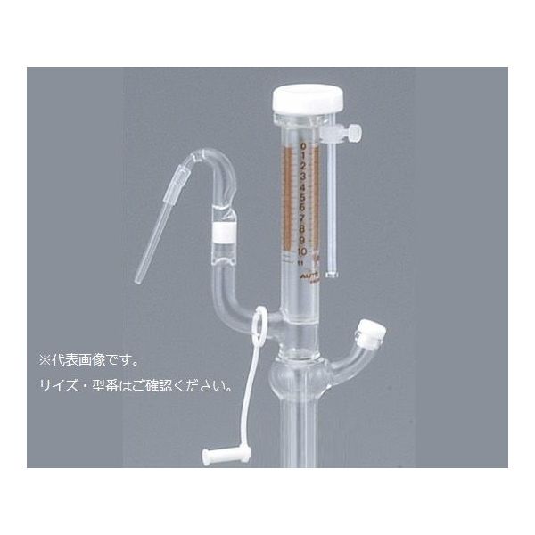 アズワン オートビュレット(本体のみ) 5mL JCSS校正証明書付 3-7502-02-24 1個（直送品）