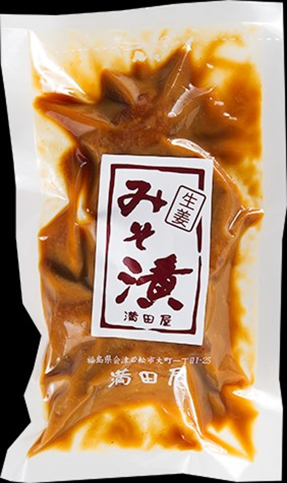 国産　生姜みそ漬　　100ｇ