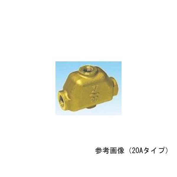 ヨシタケ CAC製 エアーアウト(冷温水・1.0MPa) AO-2-20A 1個 64-4031-77（直送品）