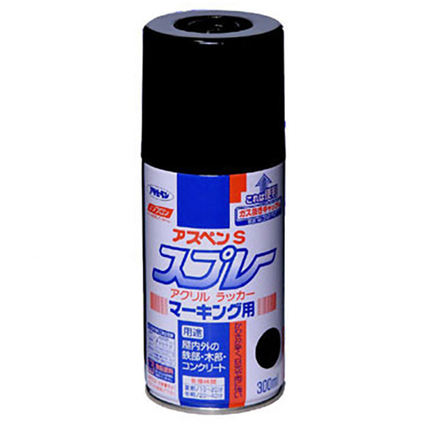 アサヒペン アスペンSスプレーマーキング 300ml 黒 AP901961