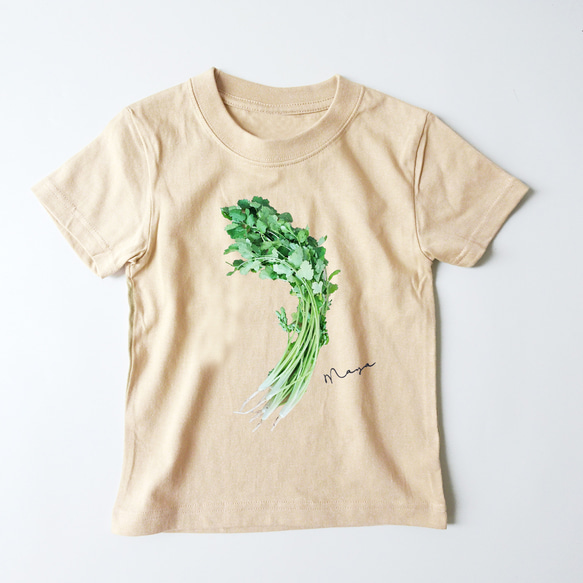 Foods on TEE /リアルパクチーTシャツ ベージュ 名入れOK レディース・メンズ・キッズ・ロンパースあり