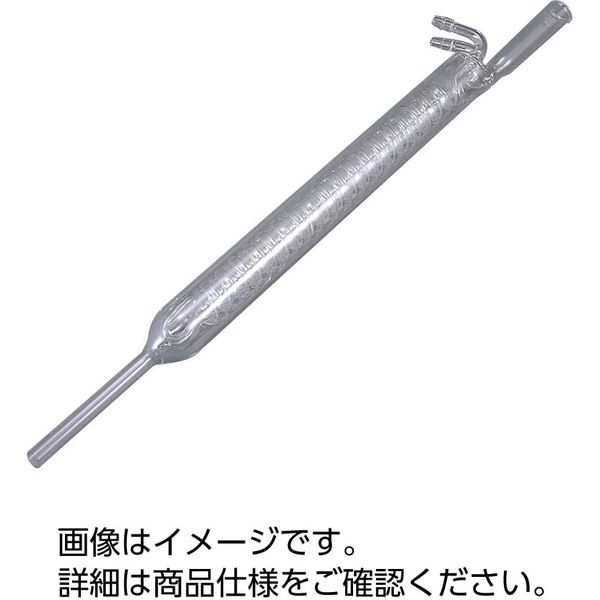 ケニス ジムロート冷却器（ゴム栓用） 300mm 31310658（直送品）