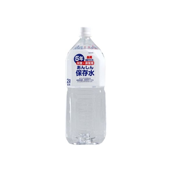 五洲薬品 あんしん保存水 災害・非常用 2000mL×1本 FCN2907