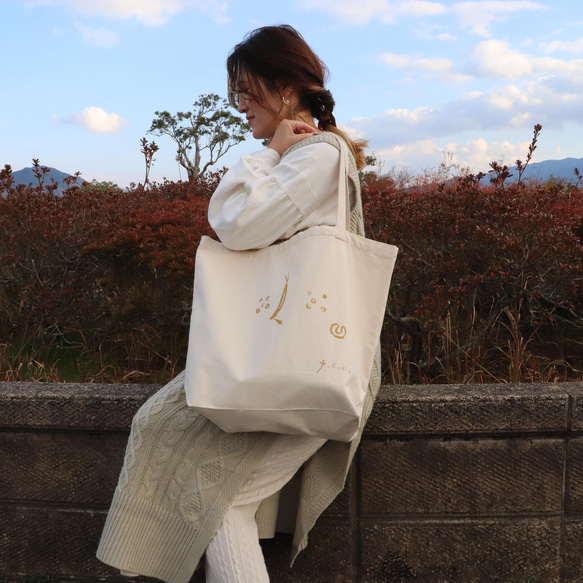 freckle.【freckle. bag】オリジナルロゴ エコバッグ M・Lサイズ　トートバッグ　サブバッグ