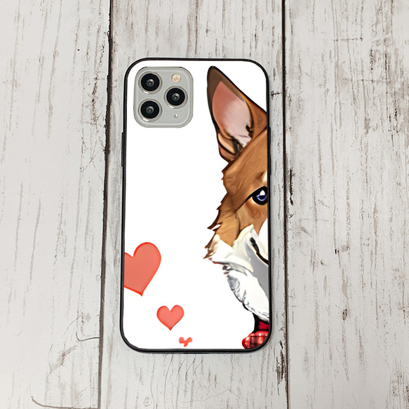 iphoneケース2-3-26 iphone 強化ガラス 犬・いぬ・ワンちゃん 箱13 かわいい アイフォン iface