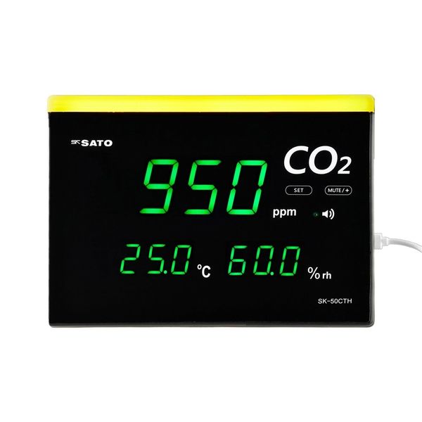 ナリカ CO2モニタ SKー50CTH N66-1003 1個（直送品）