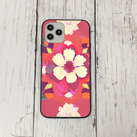 iphonecase6-7_11 iphone 強化ガラス お花(ic) アイフォン iface ケース