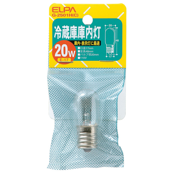 エルパ 冷蔵庫庫内灯 E17口金 20W(1個入) クリア G-2501H(C)