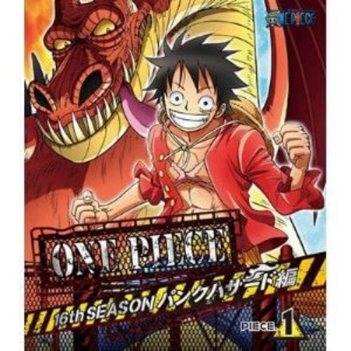 【BLU-R】ONE PIECE ワンピース 16THシーズン パンクハザード編 piece.1