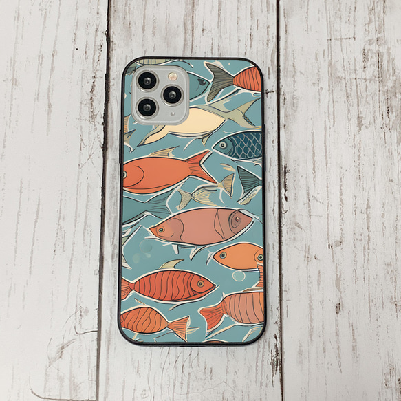 iphonecase33-2_5 iphone 強化ガラス お魚(ic) アイフォン iface ケース