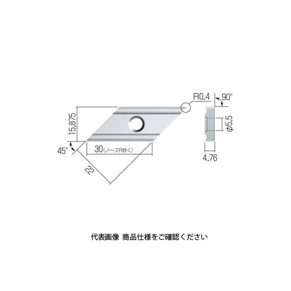 富士元工業 TAチップ X63GUR