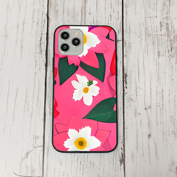 iphonecase4-8_5 iphone 強化ガラス お花(ic) アイフォン iface ケース