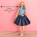 Barbie バービー サイズ■ドール服とバッグ 3点セット■春夏ニット コットン 半袖 パフスリーブセーター・ティアードスカート・バッグ