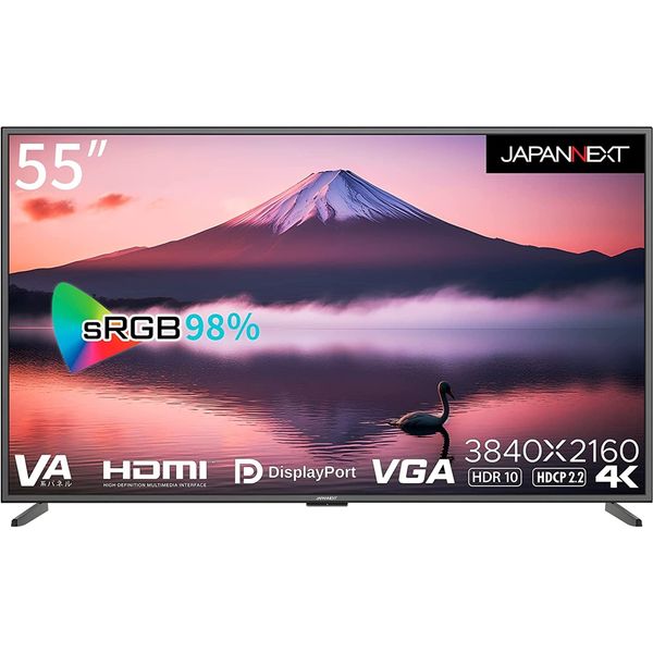 55インチ ワイド 4Kディスプレイ（3840x2160/HDMI3/USB/IPS/HDR/スピーカ）