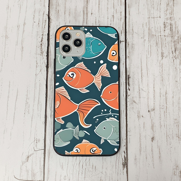 iphonecase31-4_50 iphone 強化ガラス お魚(ic) アイフォン iface ケース