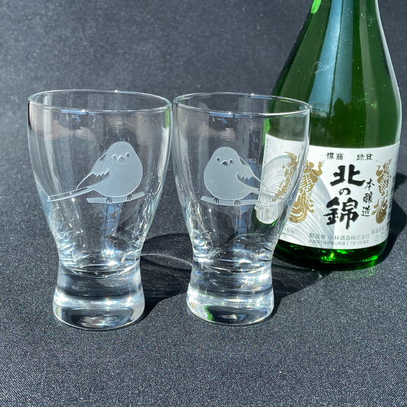 シマエナガグラス∞冷酒杯（左右ペア）