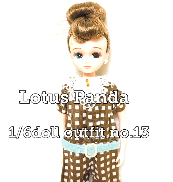 1/6ドール服　Lotus Panda doll outfit no.13