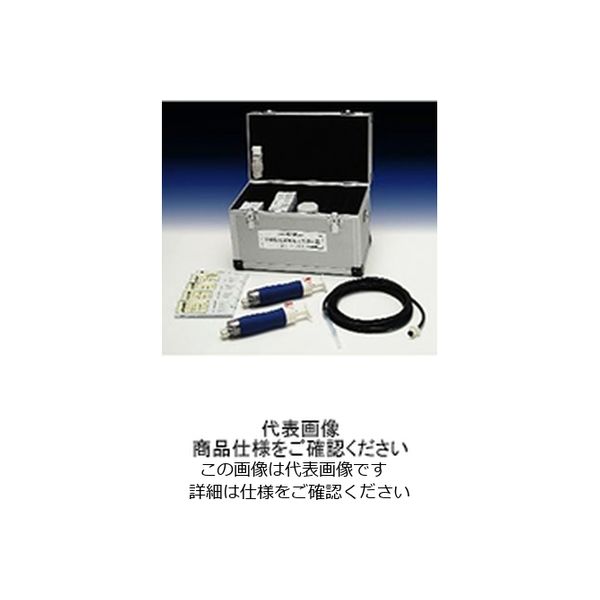 光明理化学工業 災害救助用有害ガス測定セット P-50 1式（直送品）