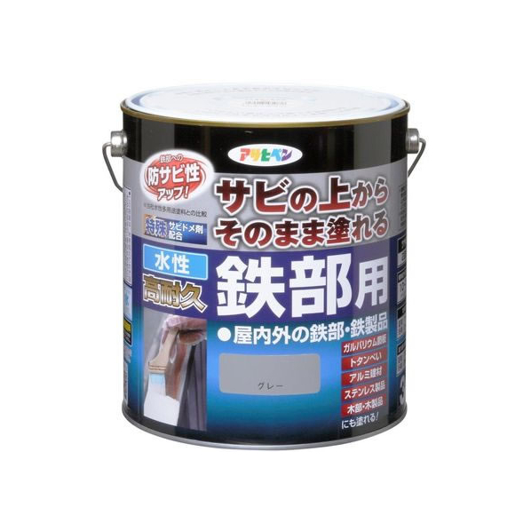 アサヒペン 水性高耐久鉄部用 3L グレー FC453NV