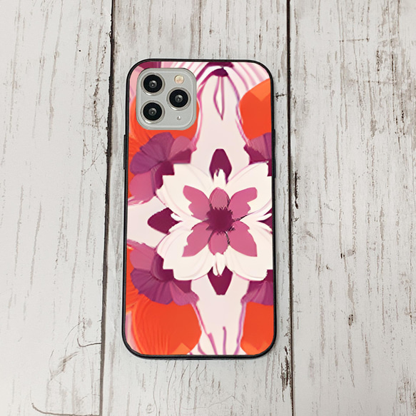 iphonecase5-2_28 iphone 強化ガラス お花(ic) アイフォン iface ケース