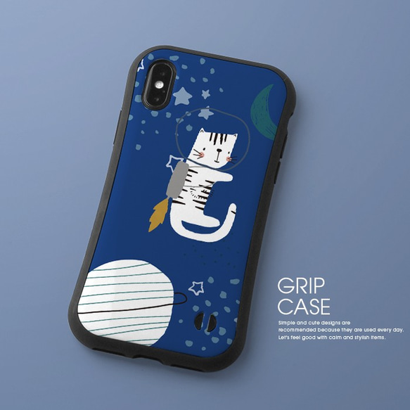 グリップケース《iPhoen対応》 grip_071