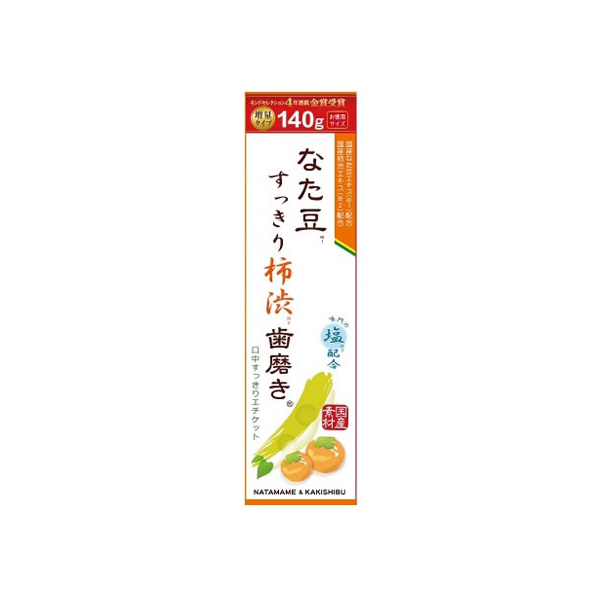 三和通商 なた豆 すっきり 柿渋 歯磨き粉 FC03563