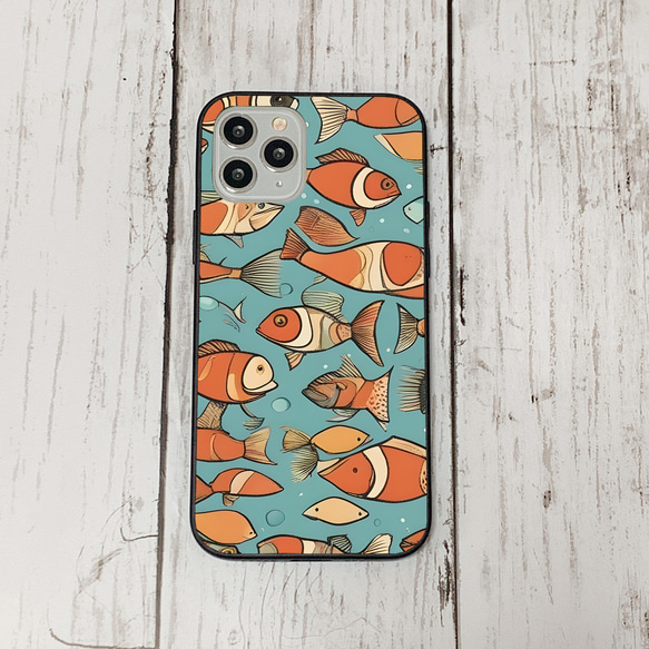 iphonecase33-1_40 iphone 強化ガラス お魚(ic) アイフォン iface ケース