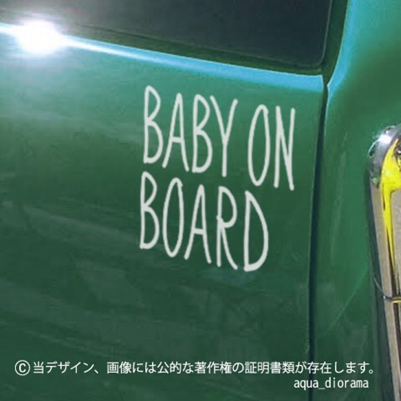 ベビーインカー/BABY ON BOARD:マーカーデザイン