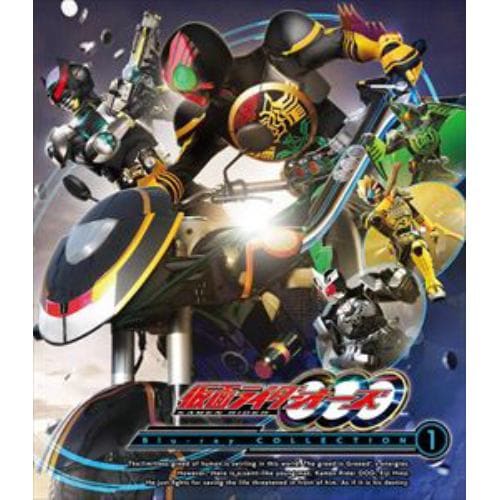 【BLU-R】仮面ライダーOOO(オーズ) Blu-ray COLLECTION 1