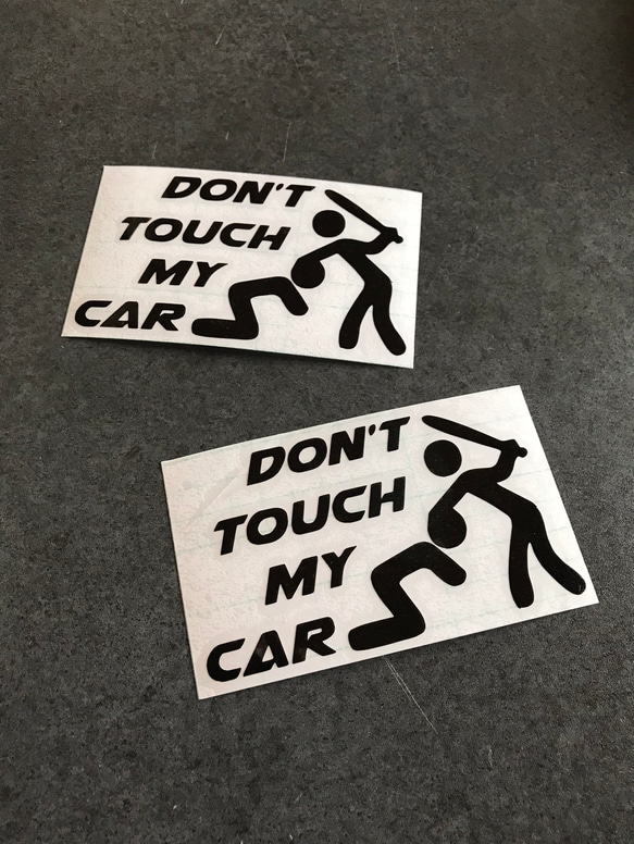 dont touch My car バット ステッカー お得2枚セット アメ車 【カラー選択可】 送料無料♪