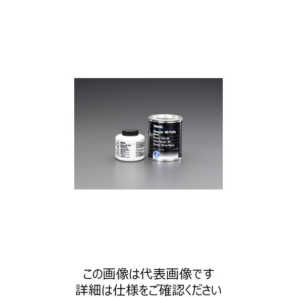 エスコ（esco） 450gセット ゴム用補修・パテ 1セット（450g） EA934DR-2A（直送品）