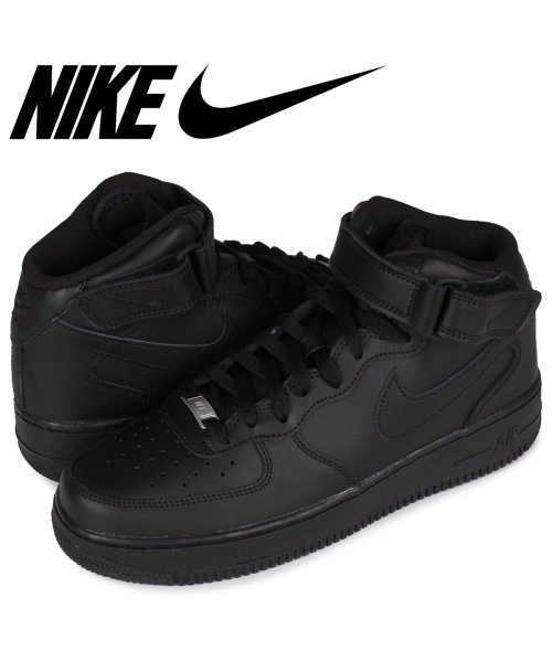 NIKE AIR FORCE 1 MID 07 ナイキ エアフォース1 スニーカー メンズ ブラック 黒 CW2289－001