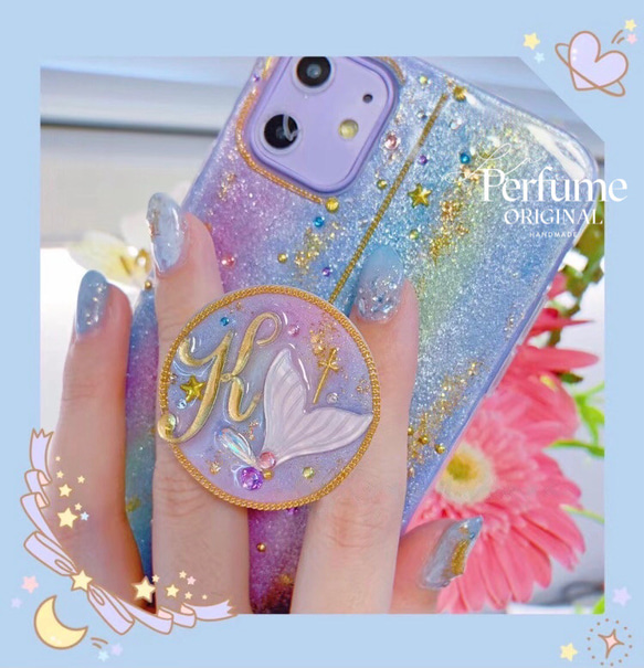 イニシャル マーメイド♡ポップソケット付き キラキラ グリッター✨カラフル 人魚 テール 金箔 スマホケース 名入れ