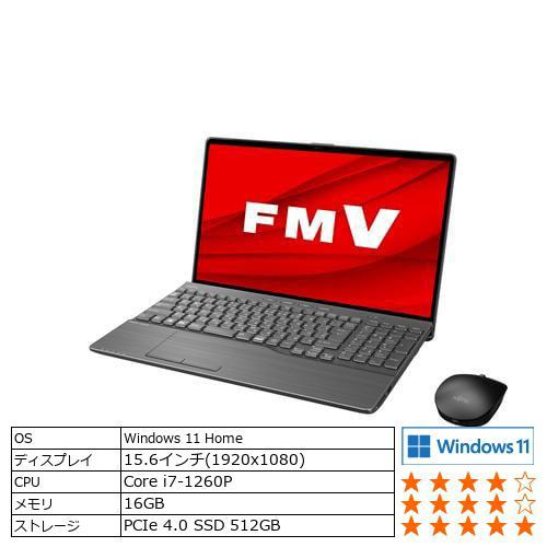 【台数限定】富士通 FMVA77G2B ノートパソコン FMV LIFEBOOK AHシリーズ ブライトブラック