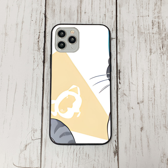 iphoneケース1-5-6 iphone 強化ガラス ねこ・猫・ネコ 箱1 かわいい アイフォン iface