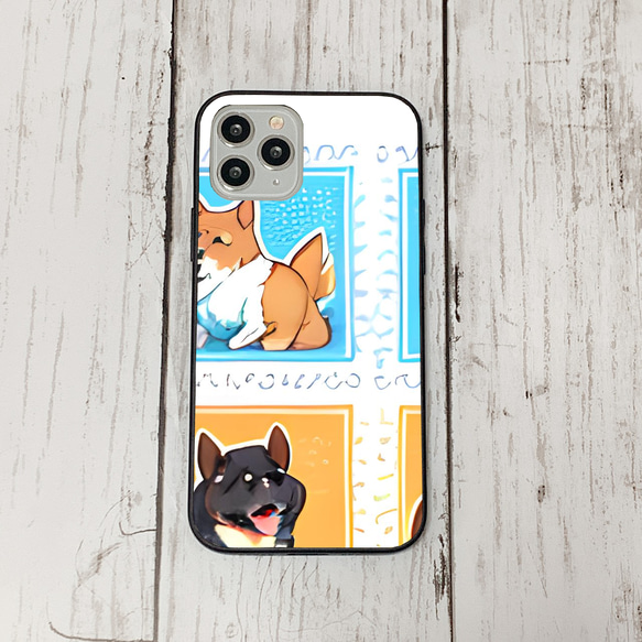 iphoneケース2-5-36 iphone 強化ガラス 犬・いぬ・ワンちゃん 箱12 かわいい アイフォン iface