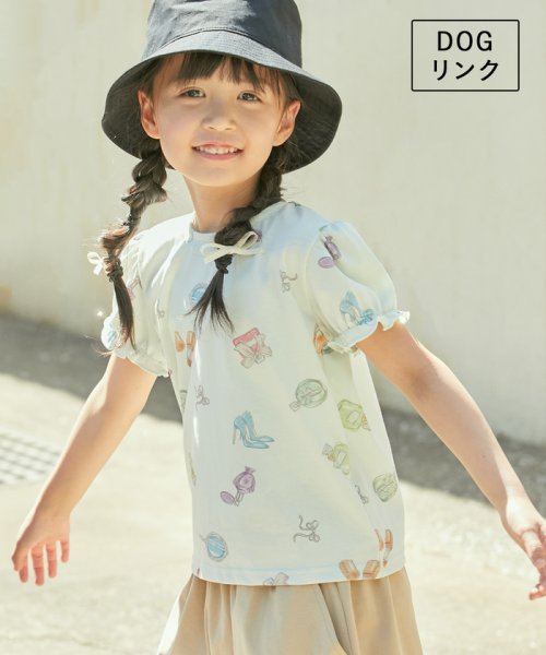 【KIDS】コスメ柄パフスリーブTシャツ/接触冷感