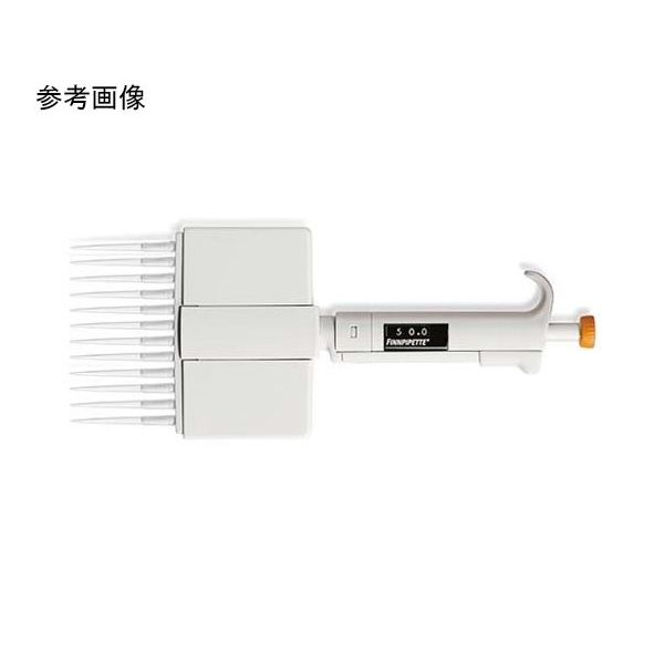 Finnpipetteデジタル 12chマルチチャンネルピペット 50ー300μl BM4510050 1式（直送品）