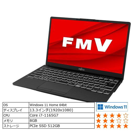 【台数限定】富士通 FMVU90F3B ノートパソコン LIFEBOOK ピクトブラック