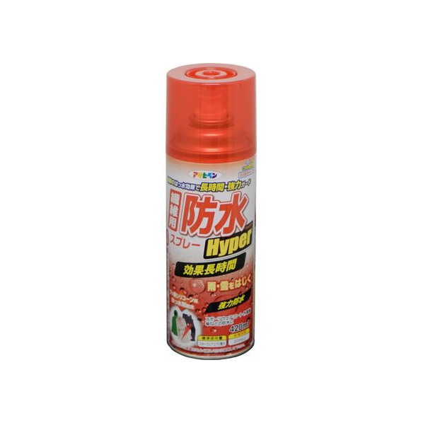 アサヒペン 繊維用防水スプレーHyper 420mL FC161NV-BSP-875