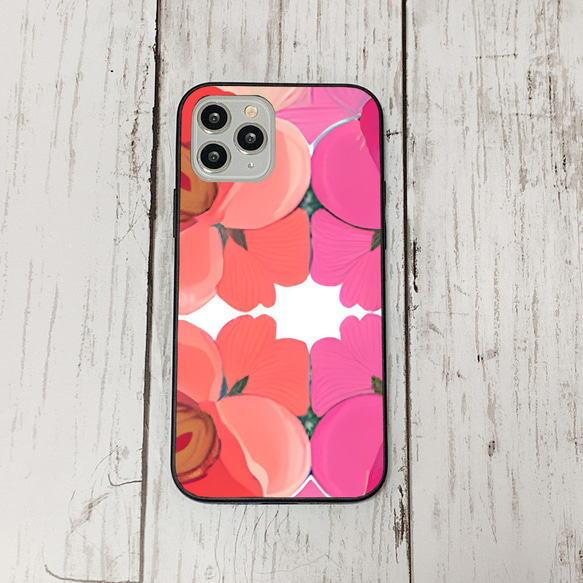 iphonecase1-9_10 iphone 強化ガラス お花(ic) アイフォン iface ケース